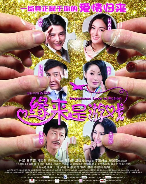 制作假的高中毕业证
